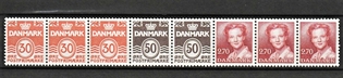 FRIMÆRKER DANMARK | 1984 - AFA HS 7 - Hæftesammentryk - Enkeltstribe - Postfrisk